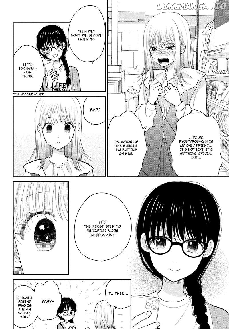 Tsumugu to Koi ni Naru Futari Chapter 7 - page 32