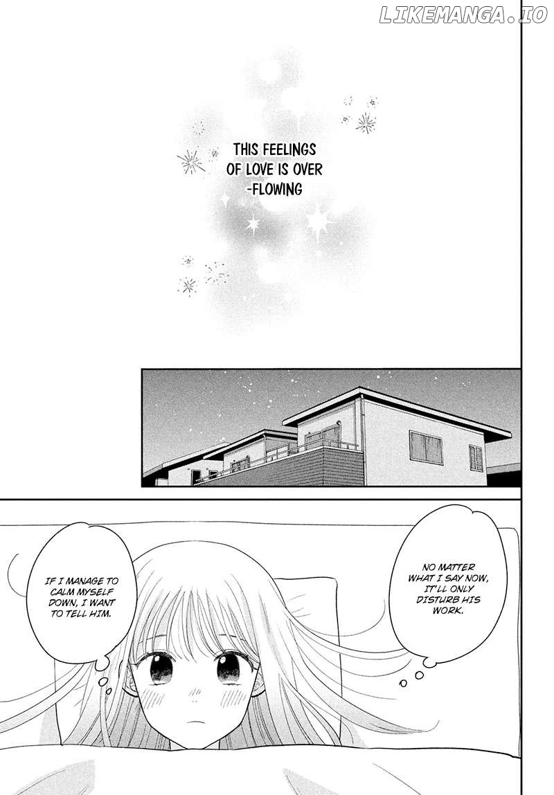 Tsumugu to Koi ni Naru Futari Chapter 7 - page 45