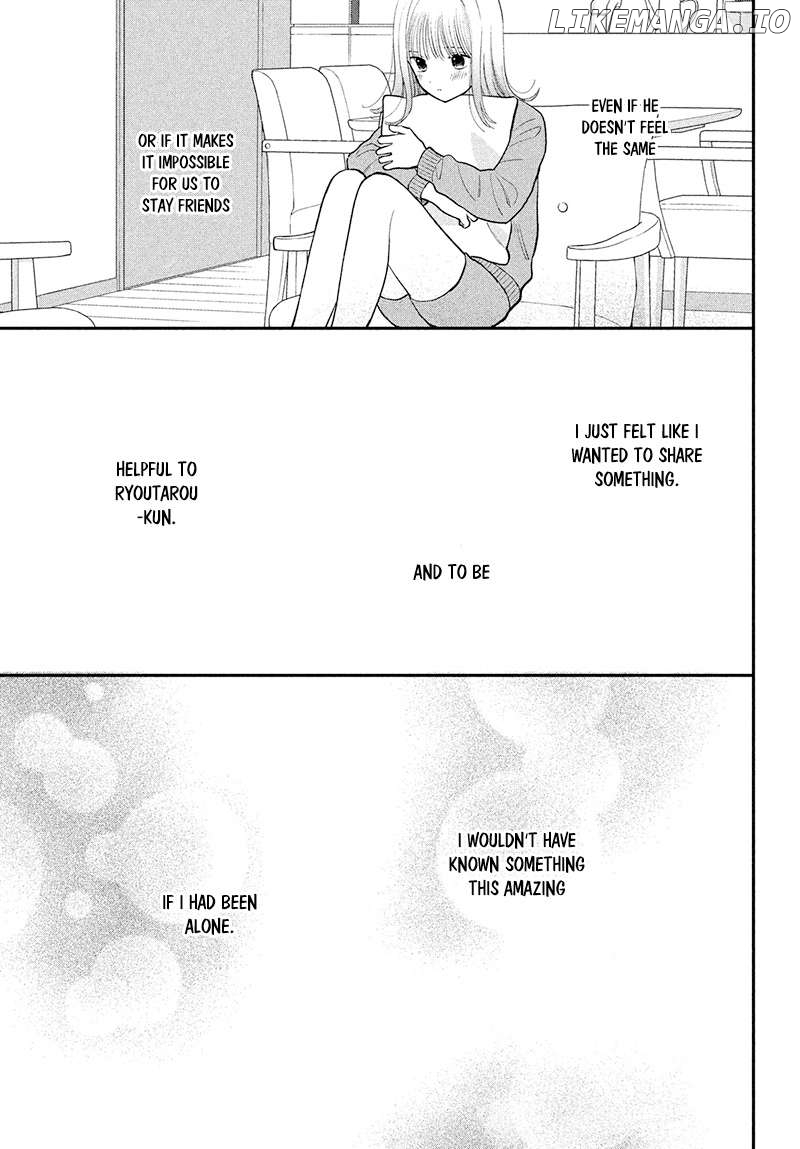 Tsumugu to Koi ni Naru Futari Chapter 7 - page 7