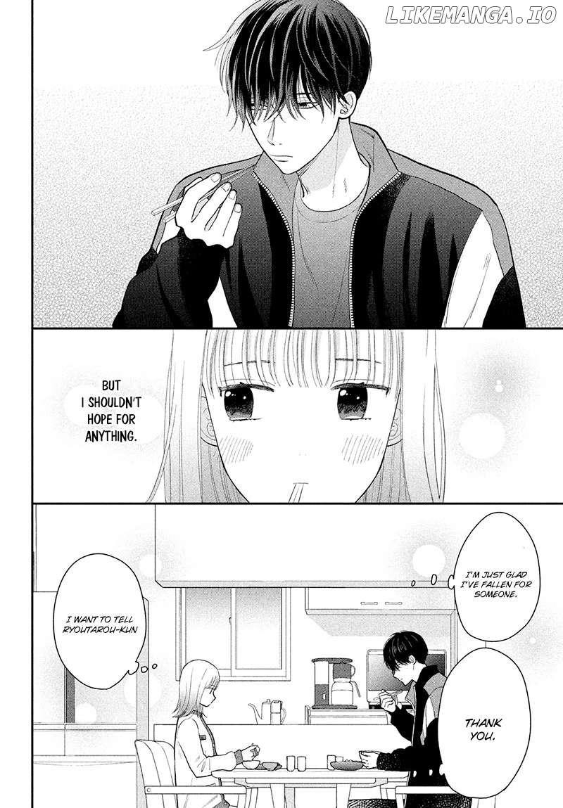 Tsumugu to Koi ni Naru Futari Chapter 7 - page 8
