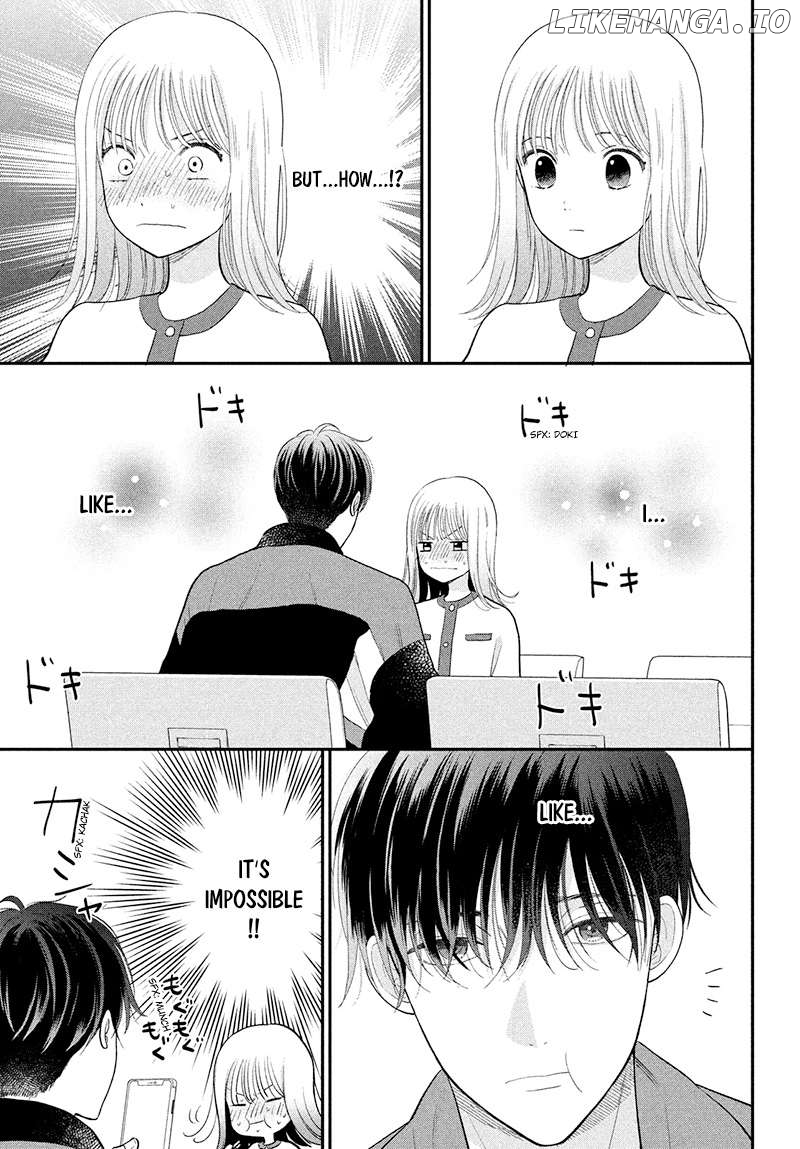 Tsumugu to Koi ni Naru Futari Chapter 7 - page 9