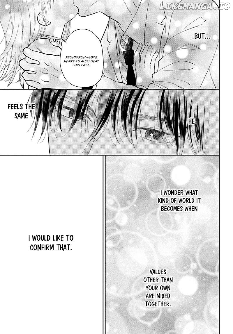 Tsumugu to Koi ni Naru Futari Chapter 8 - page 45