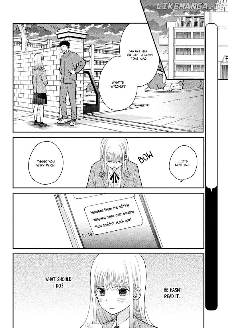 Tsumugu to Koi ni Naru Futari Chapter 8 - page 8