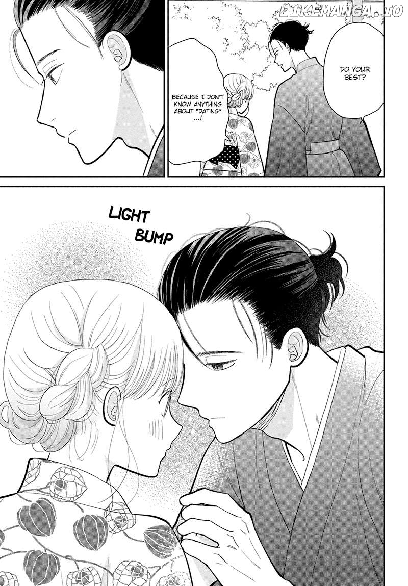 Tsumugu to Koi ni Naru Futari Chapter 10 - page 41