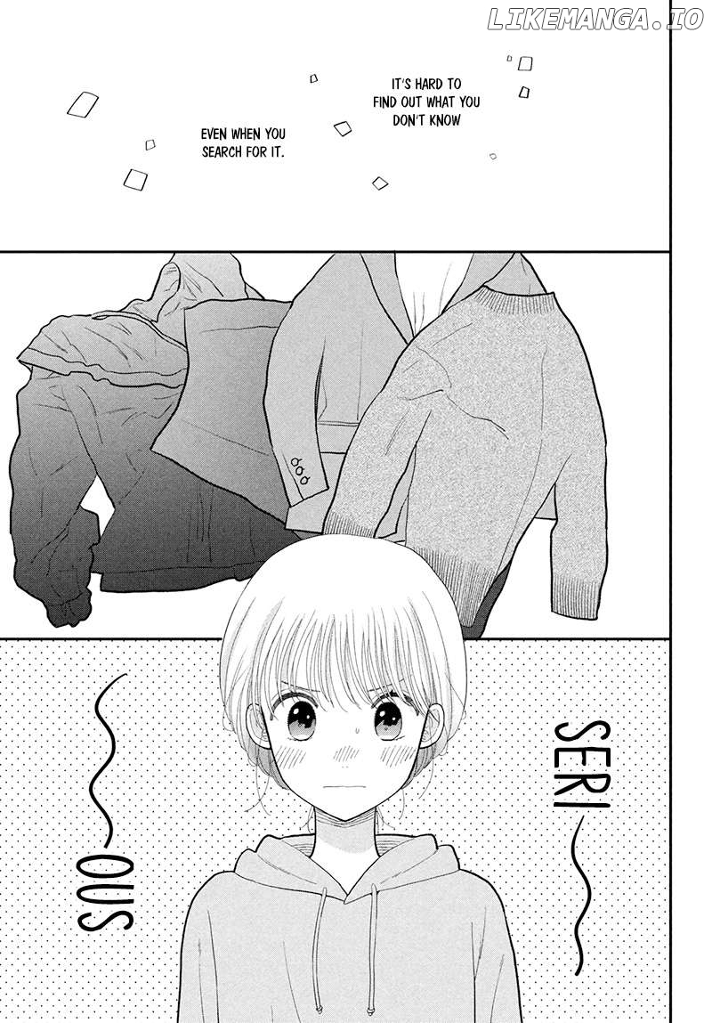 Tsumugu to Koi ni Naru Futari Chapter 10 - page 7