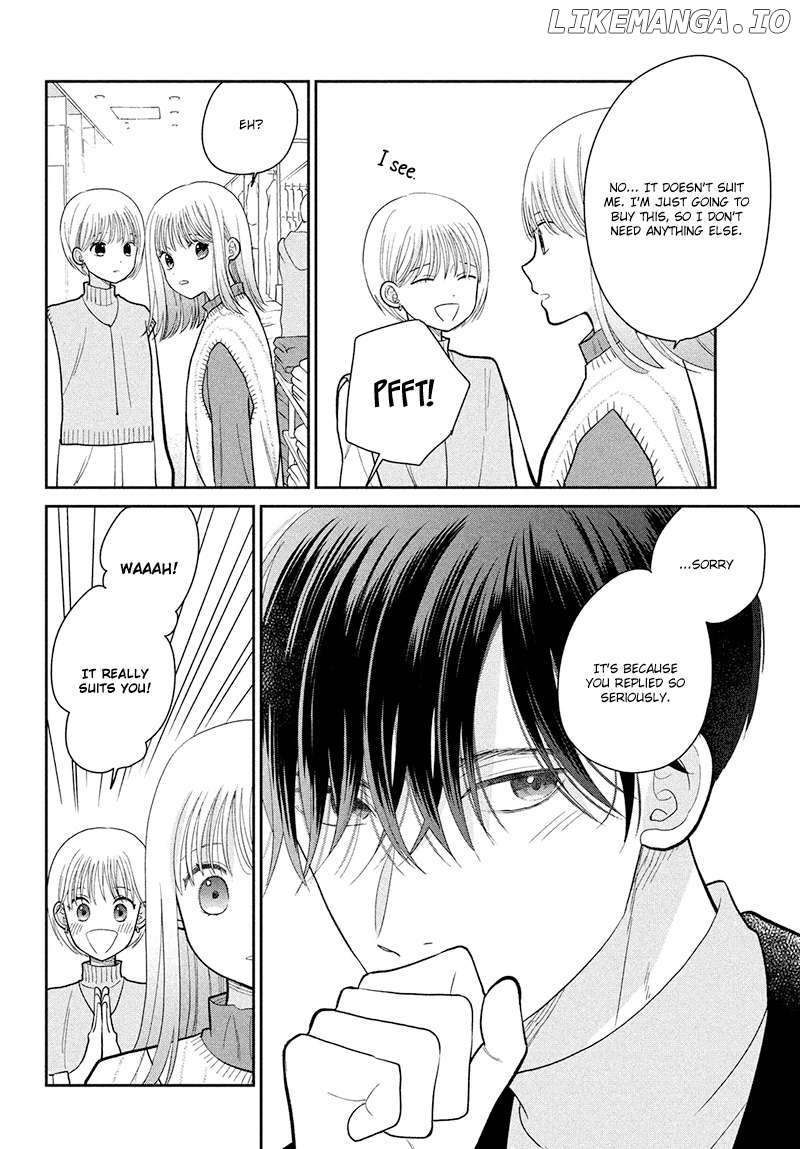 Tsumugu to Koi ni Naru Futari Chapter 11 - page 32