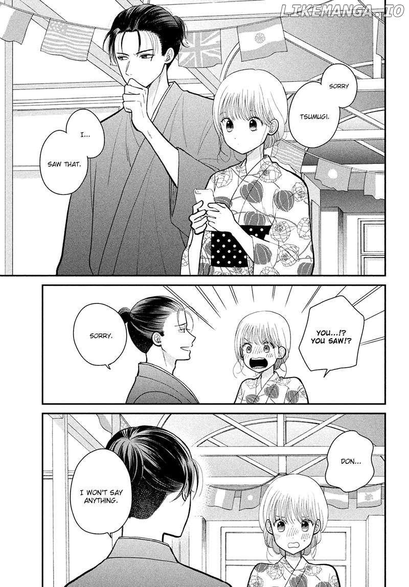 Tsumugu to Koi ni Naru Futari Chapter 11 - page 7