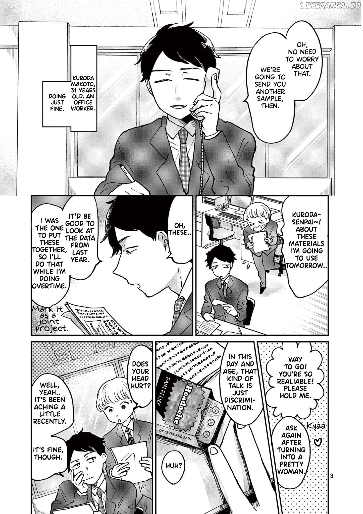 Akuta no Shinigiwa Chapter 1 - page 3
