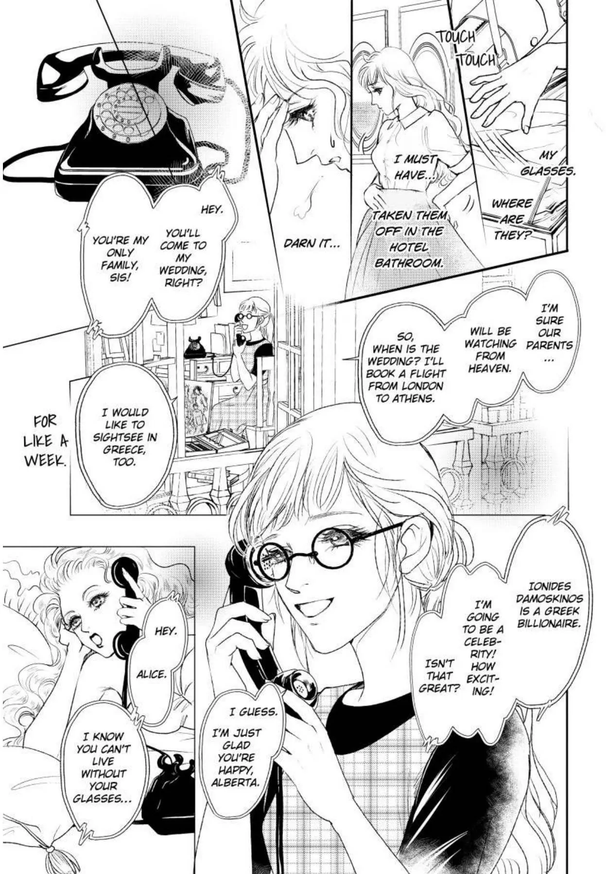 The Awakening of Alice Chapter 2 - page 7