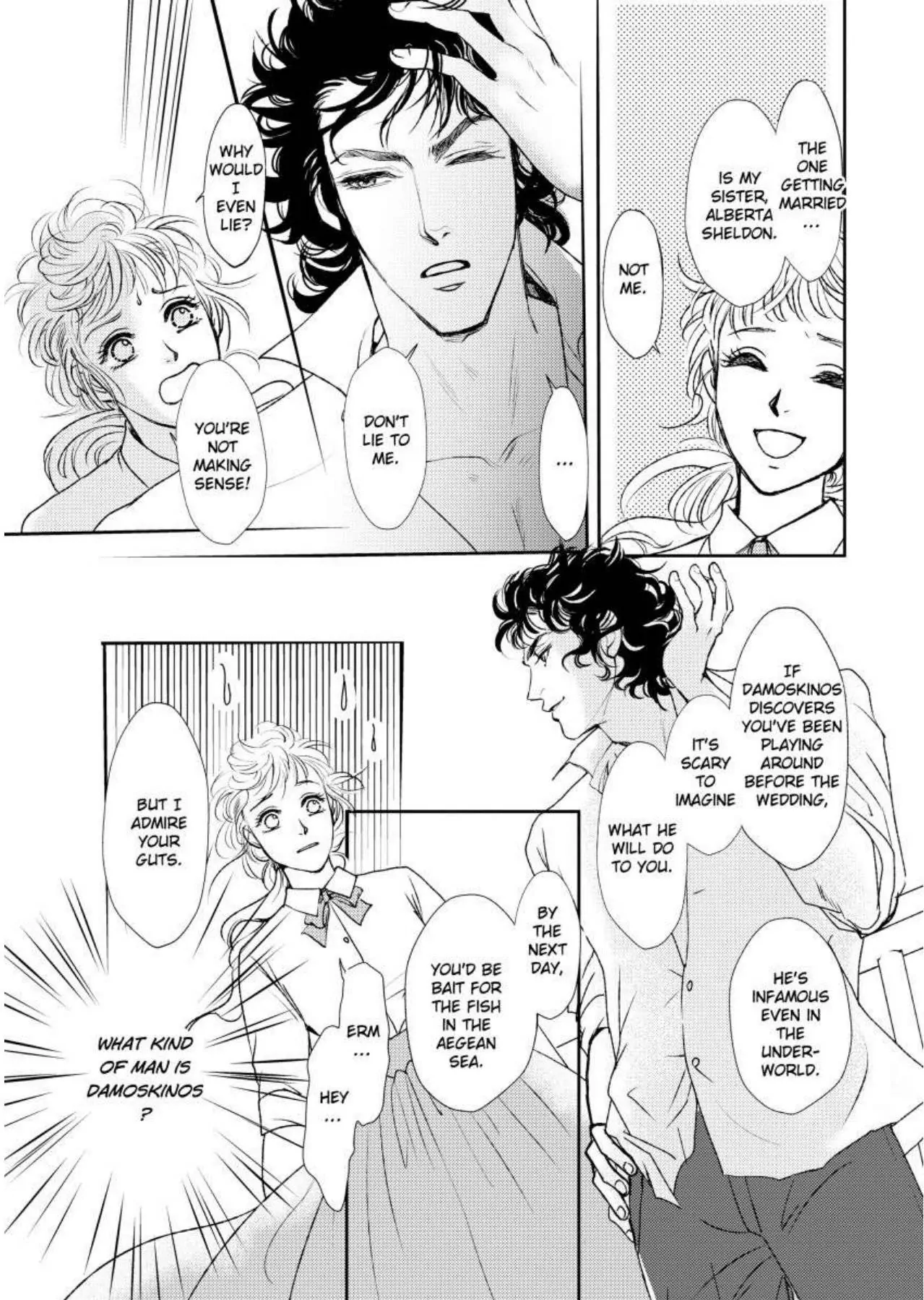 The Awakening of Alice Chapter 3 - page 5