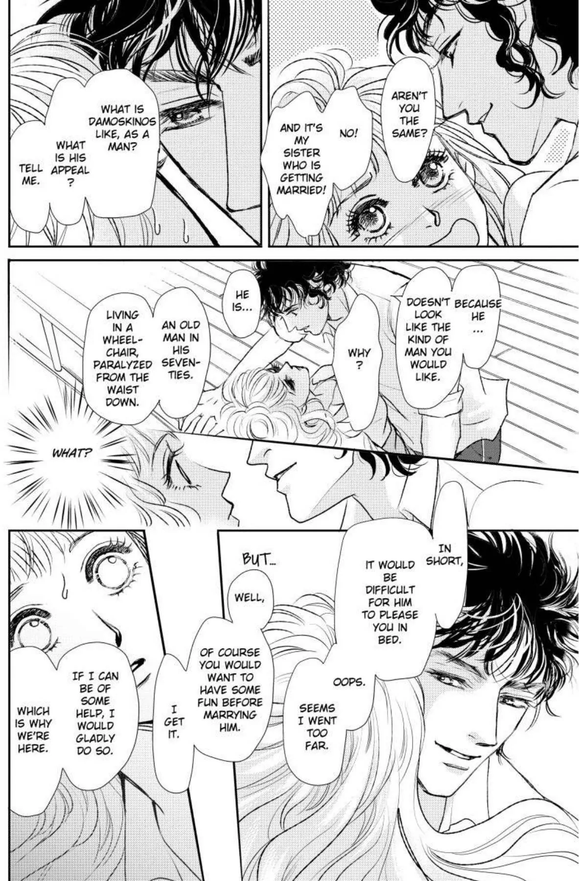The Awakening of Alice Chapter 4 - page 2