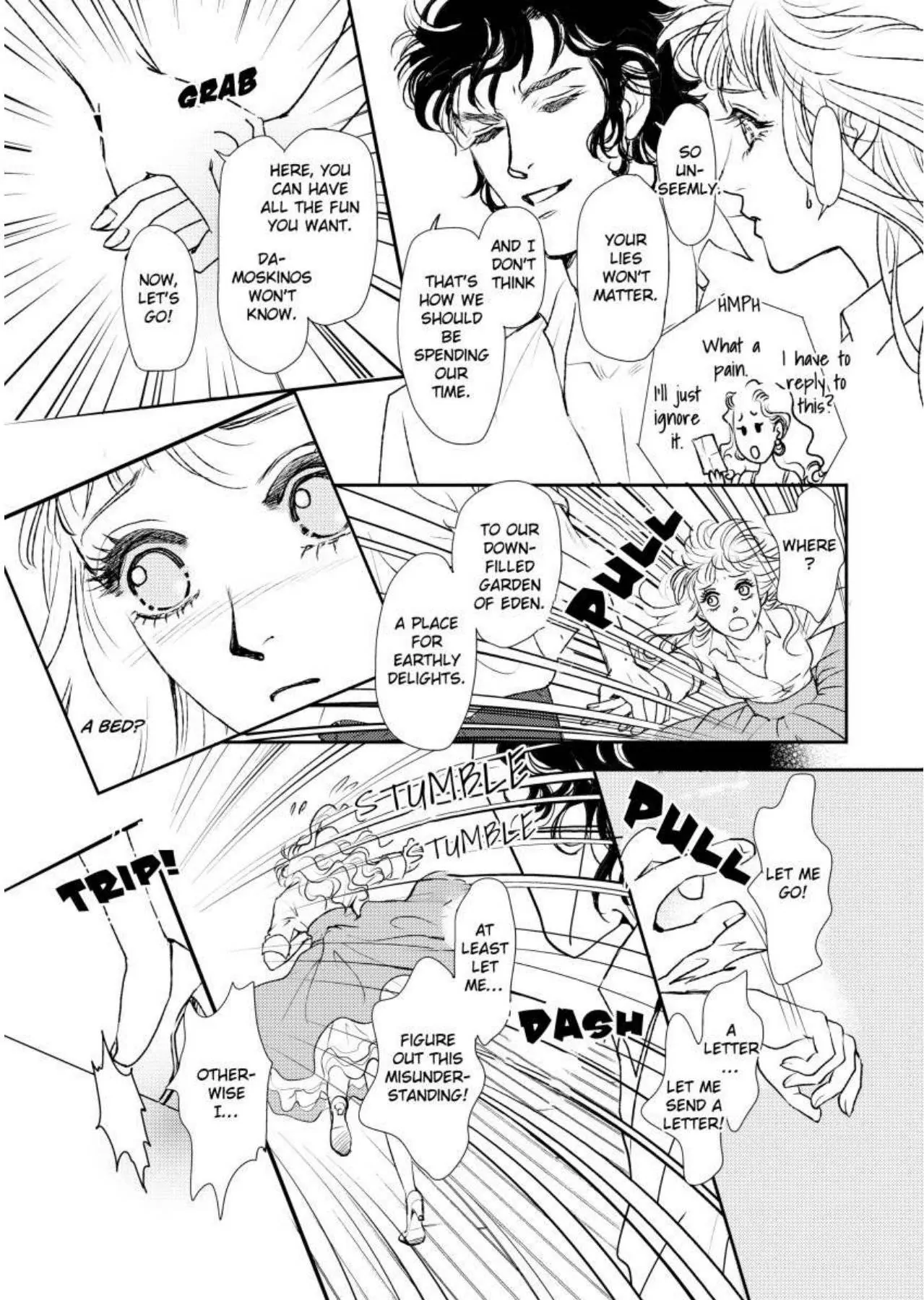 The Awakening of Alice Chapter 4 - page 5