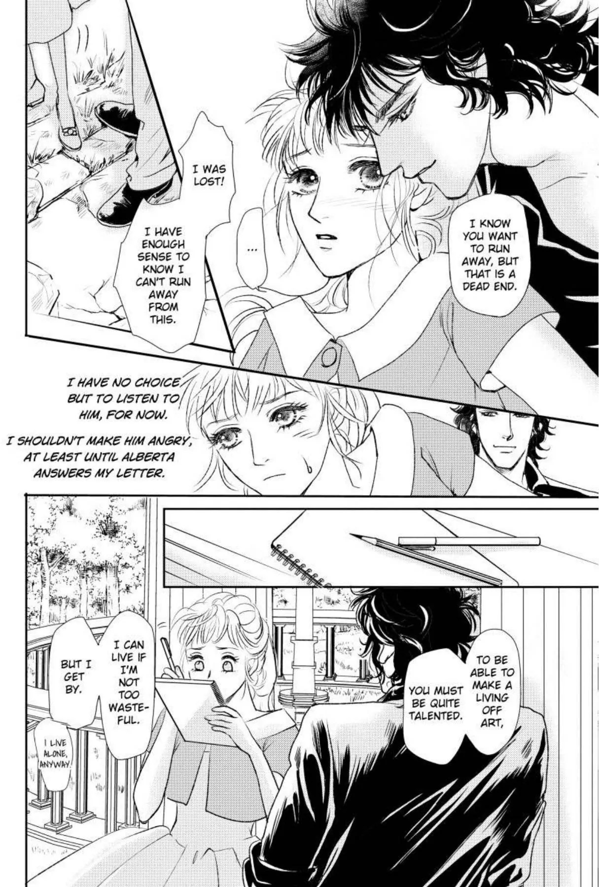 The Awakening of Alice Chapter 7 - page 5