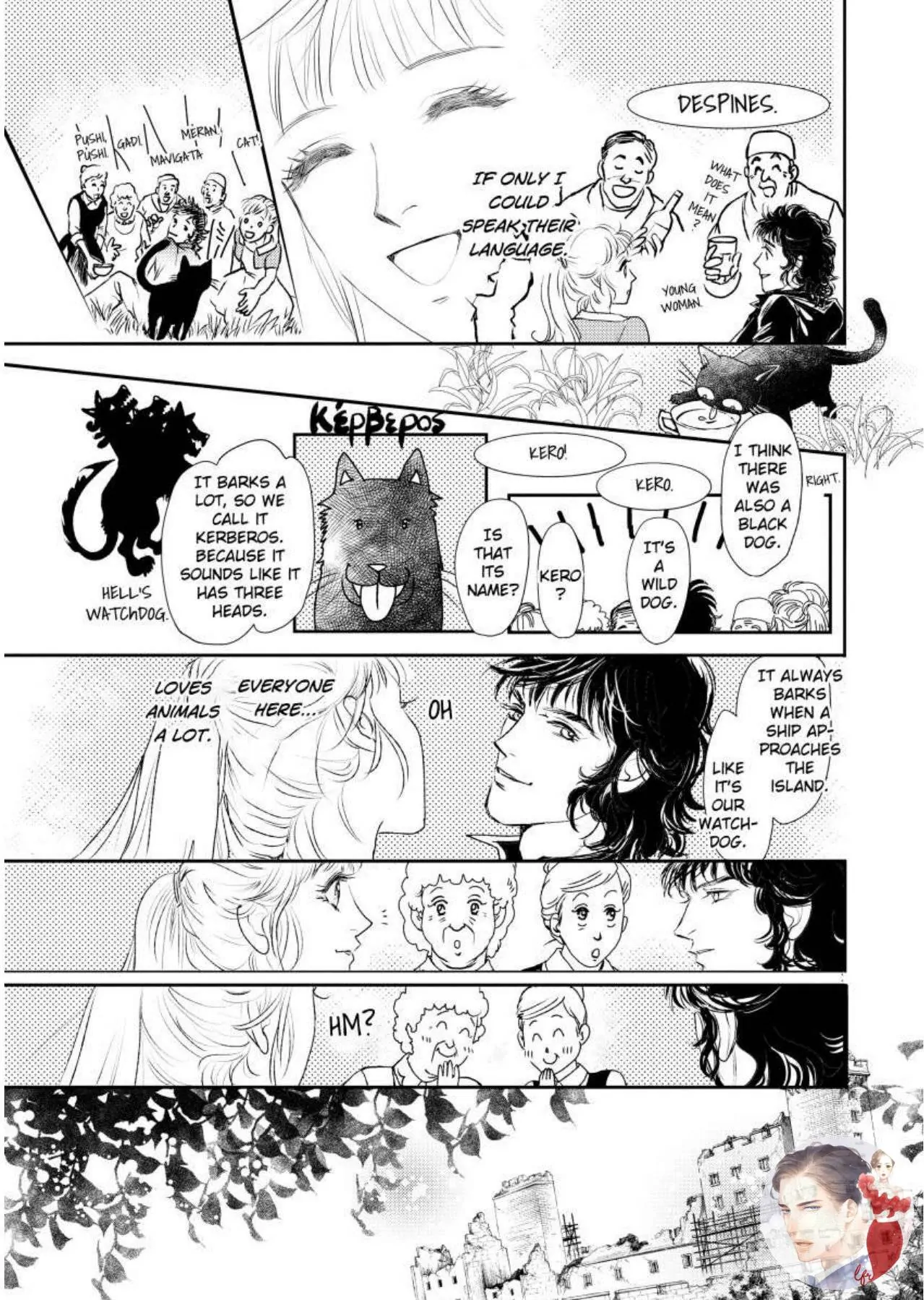 The Awakening of Alice Chapter 8 - page 5