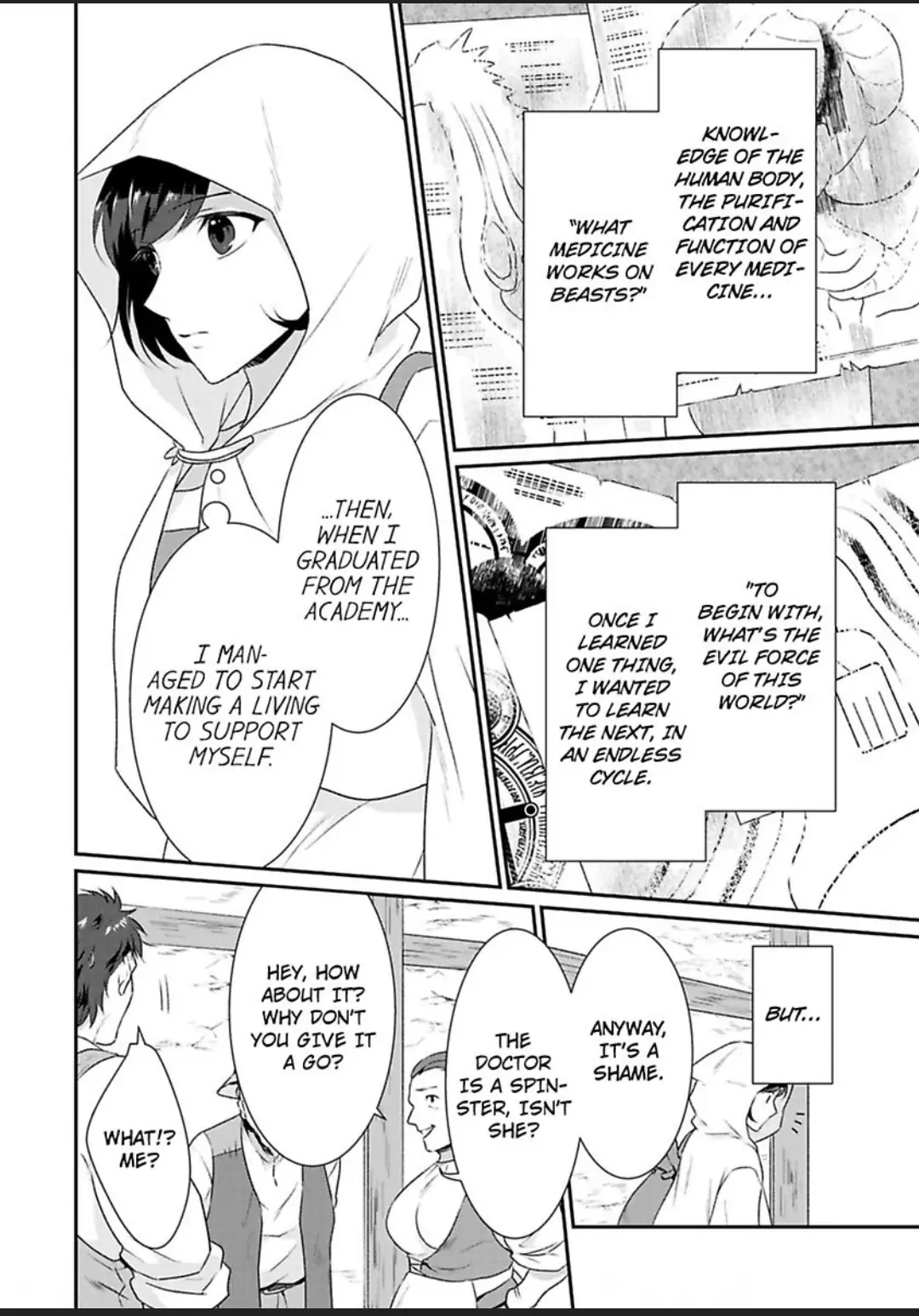Tensei Majo ha Ryuzoku no Mamono-sama ni Kakowaremasu Chapter 1 - page 12