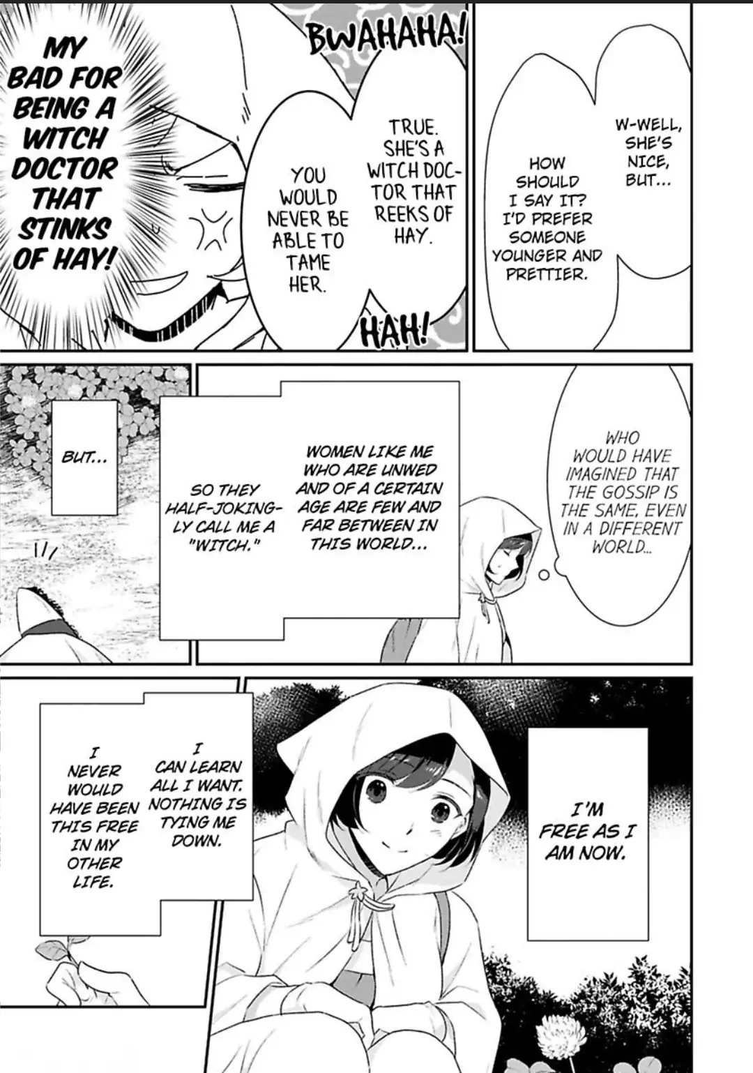 Tensei Majo ha Ryuzoku no Mamono-sama ni Kakowaremasu Chapter 1 - page 13