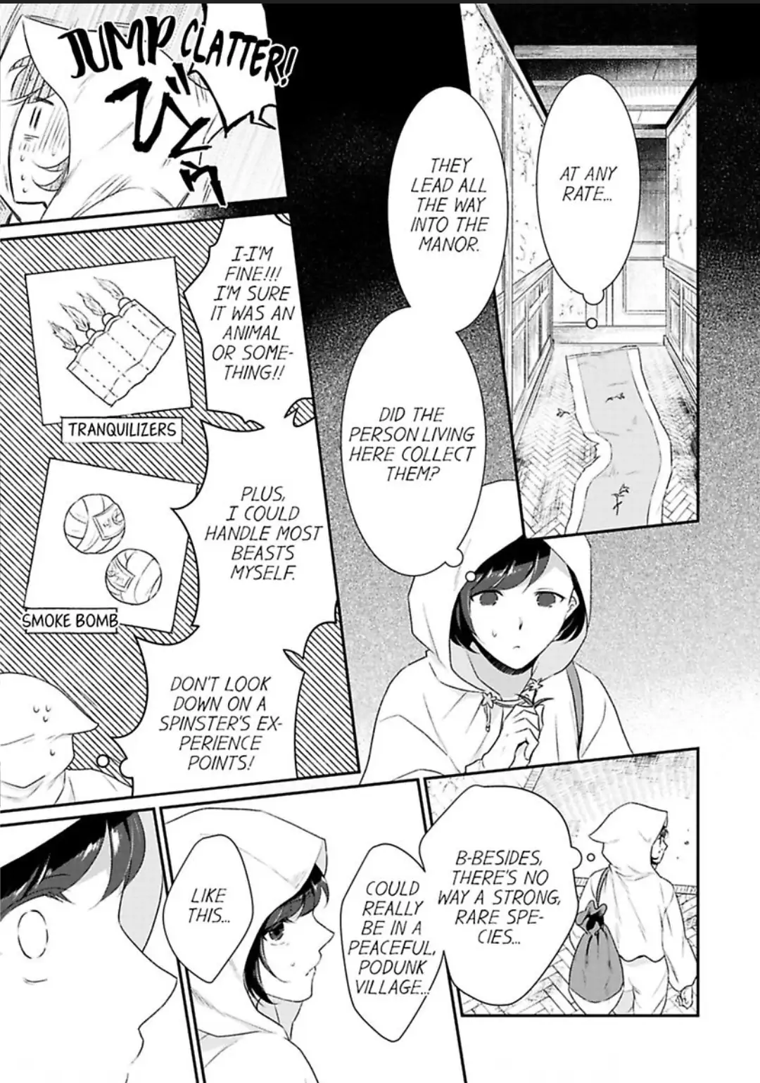 Tensei Majo ha Ryuzoku no Mamono-sama ni Kakowaremasu Chapter 1 - page 19