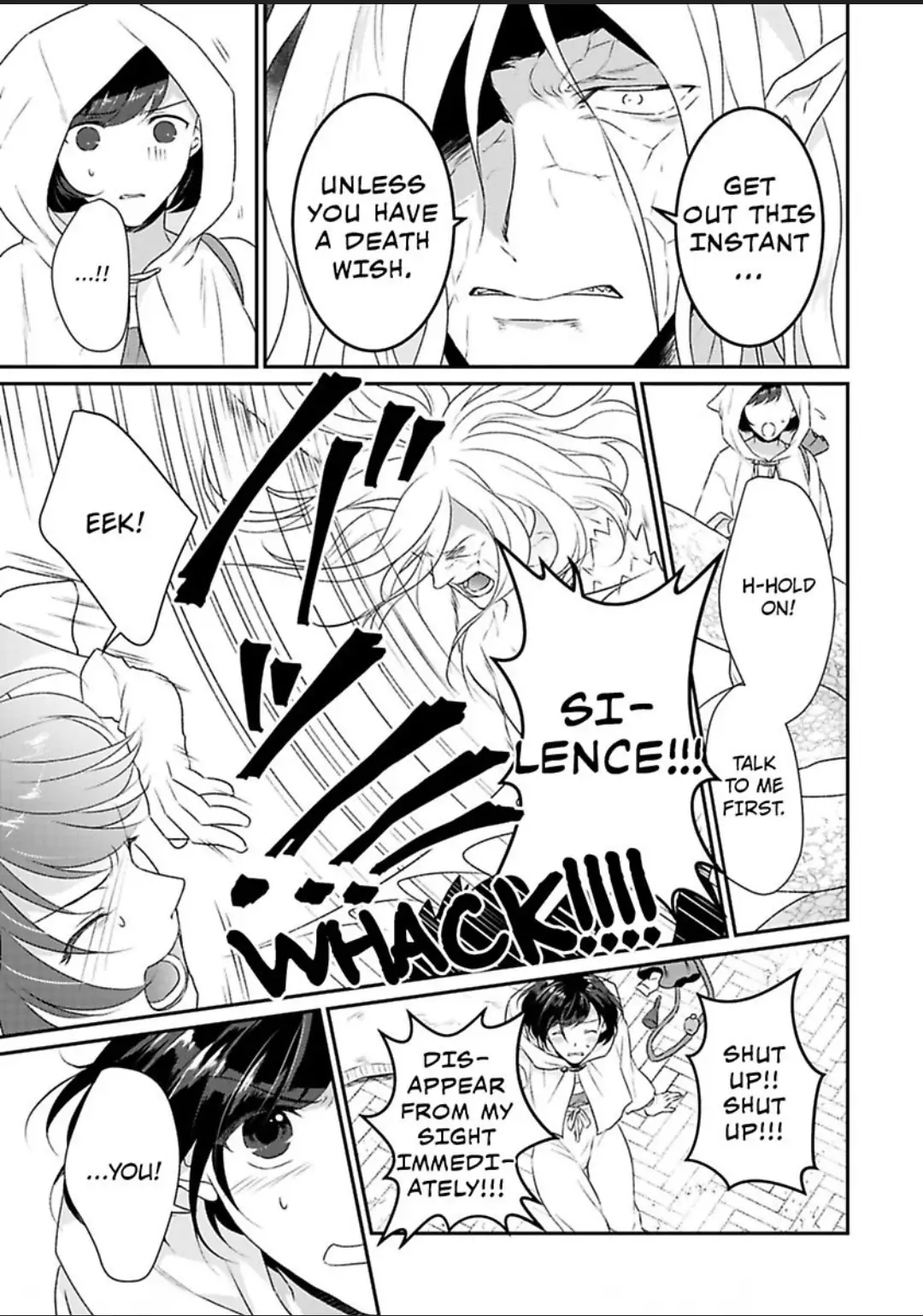 Tensei Majo ha Ryuzoku no Mamono-sama ni Kakowaremasu Chapter 1 - page 23