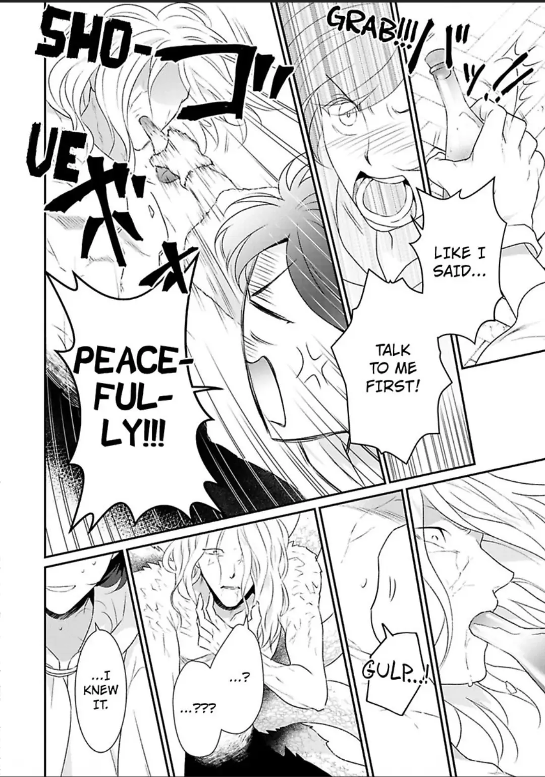 Tensei Majo ha Ryuzoku no Mamono-sama ni Kakowaremasu Chapter 1 - page 24