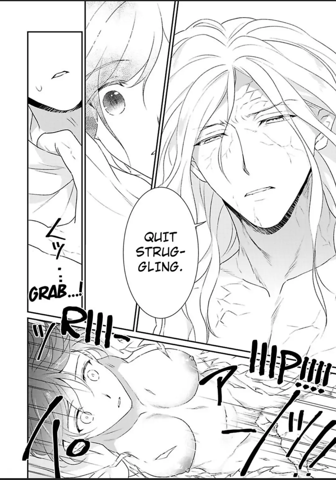 Tensei Majo ha Ryuzoku no Mamono-sama ni Kakowaremasu Chapter 1 - page 32