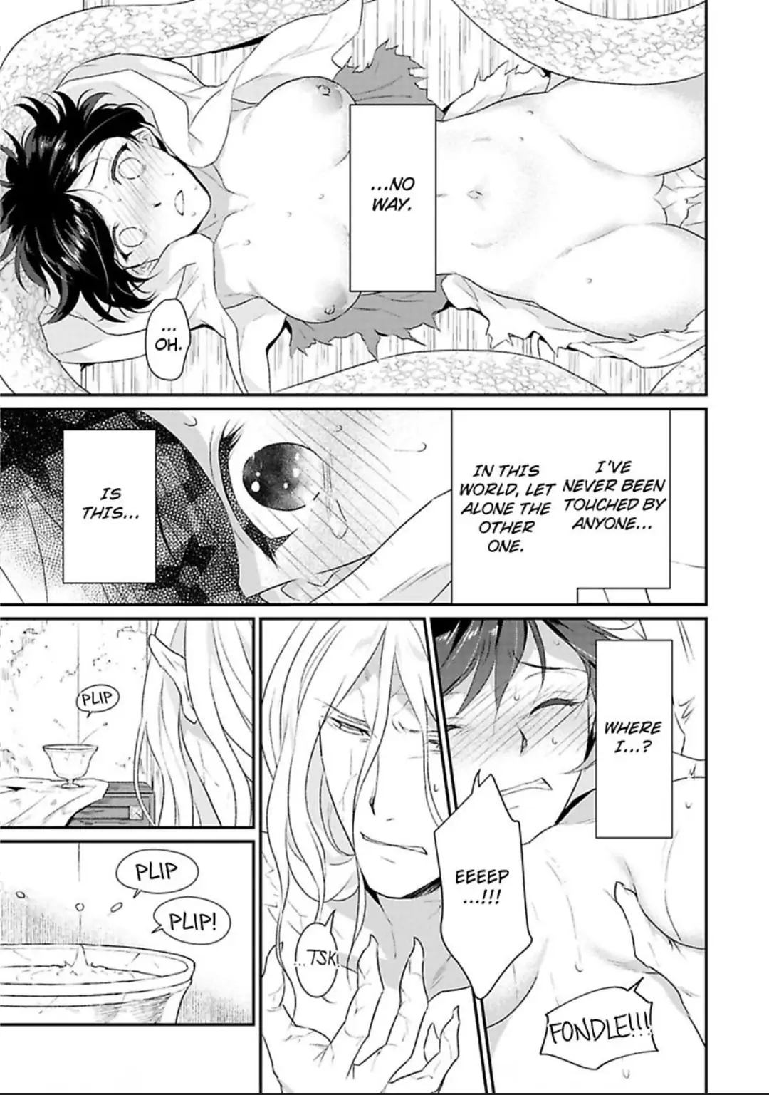 Tensei Majo ha Ryuzoku no Mamono-sama ni Kakowaremasu Chapter 1 - page 33