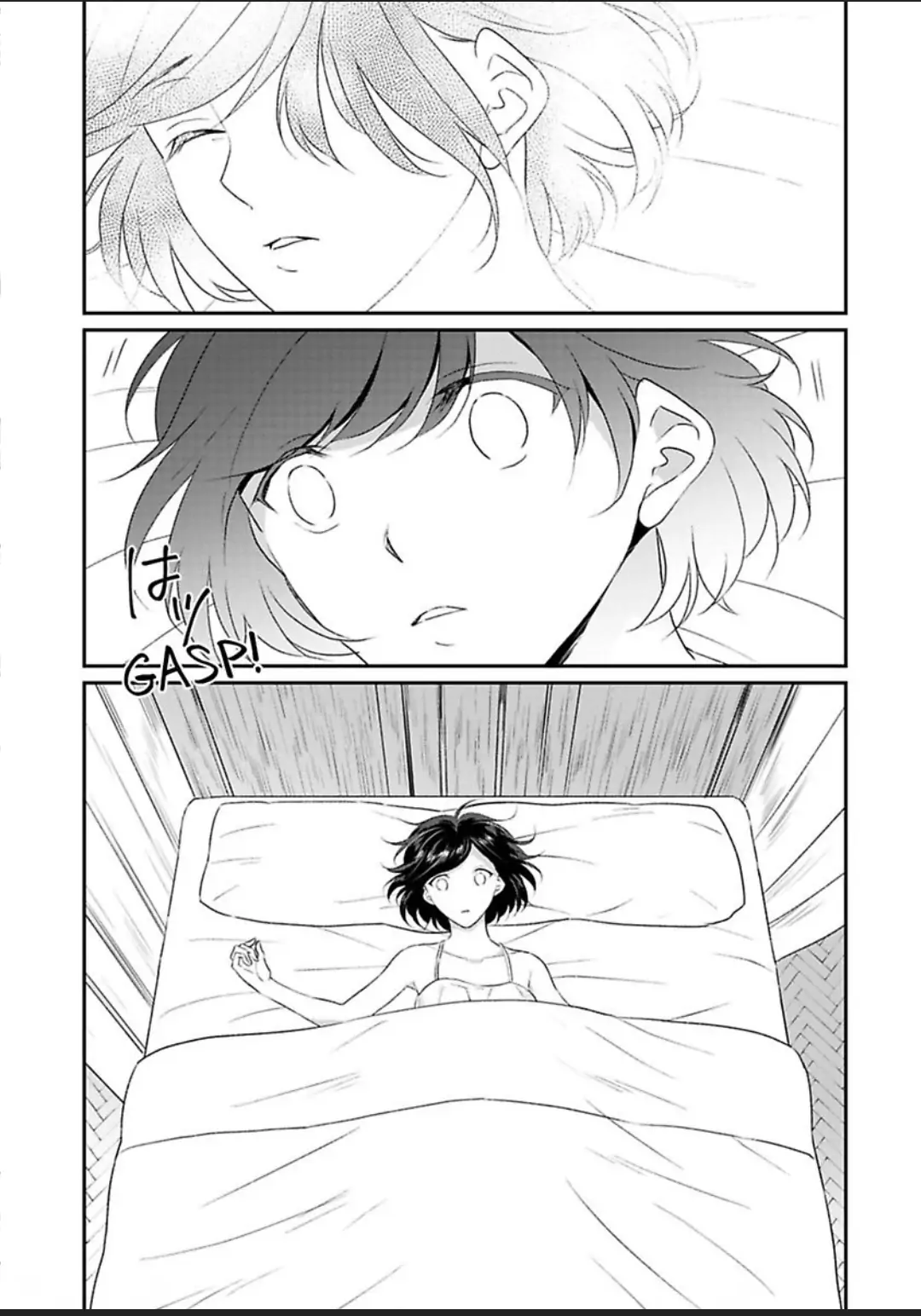 Tensei Majo ha Ryuzoku no Mamono-sama ni Kakowaremasu Chapter 1 - page 43