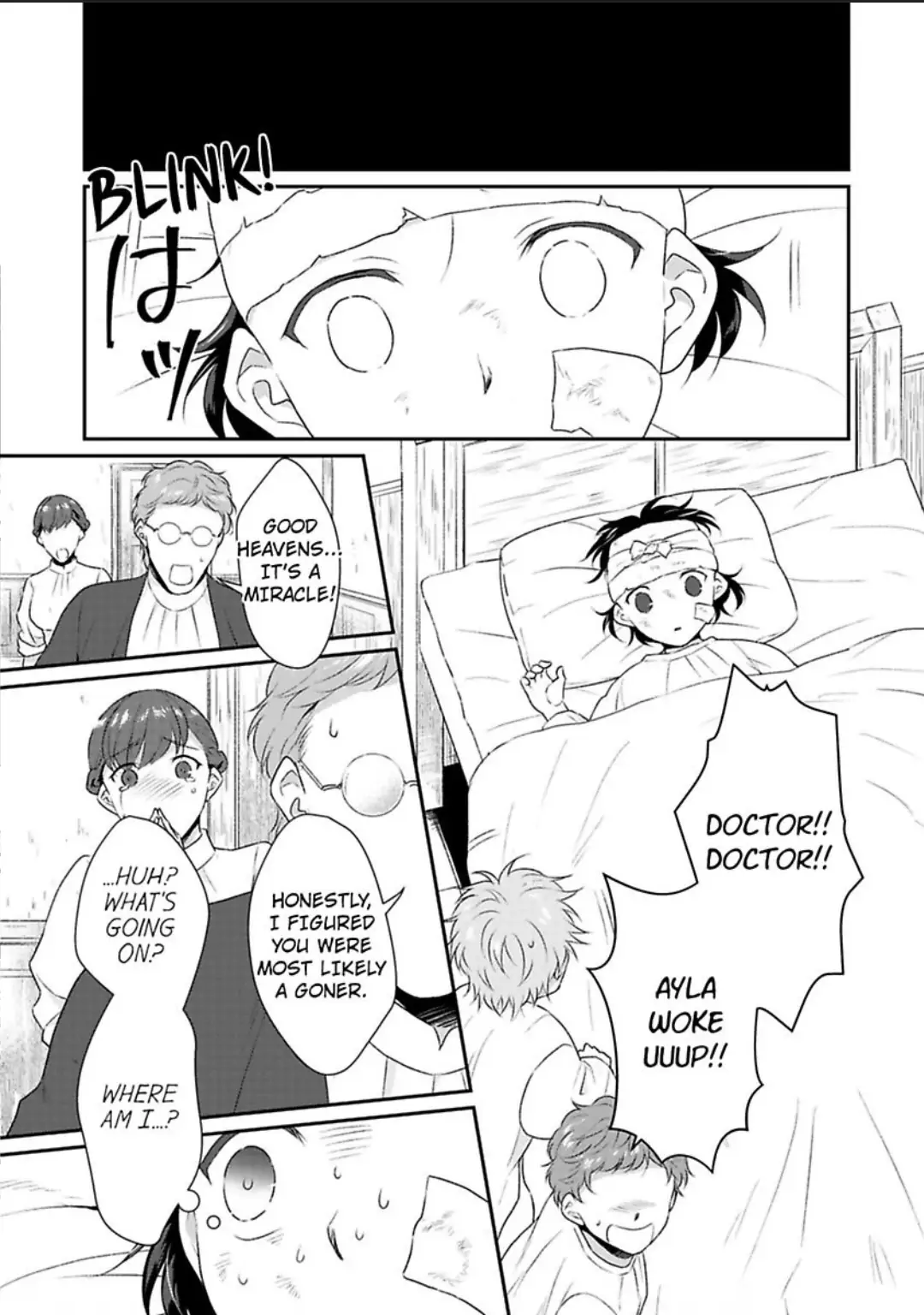 Tensei Majo ha Ryuzoku no Mamono-sama ni Kakowaremasu Chapter 1 - page 9