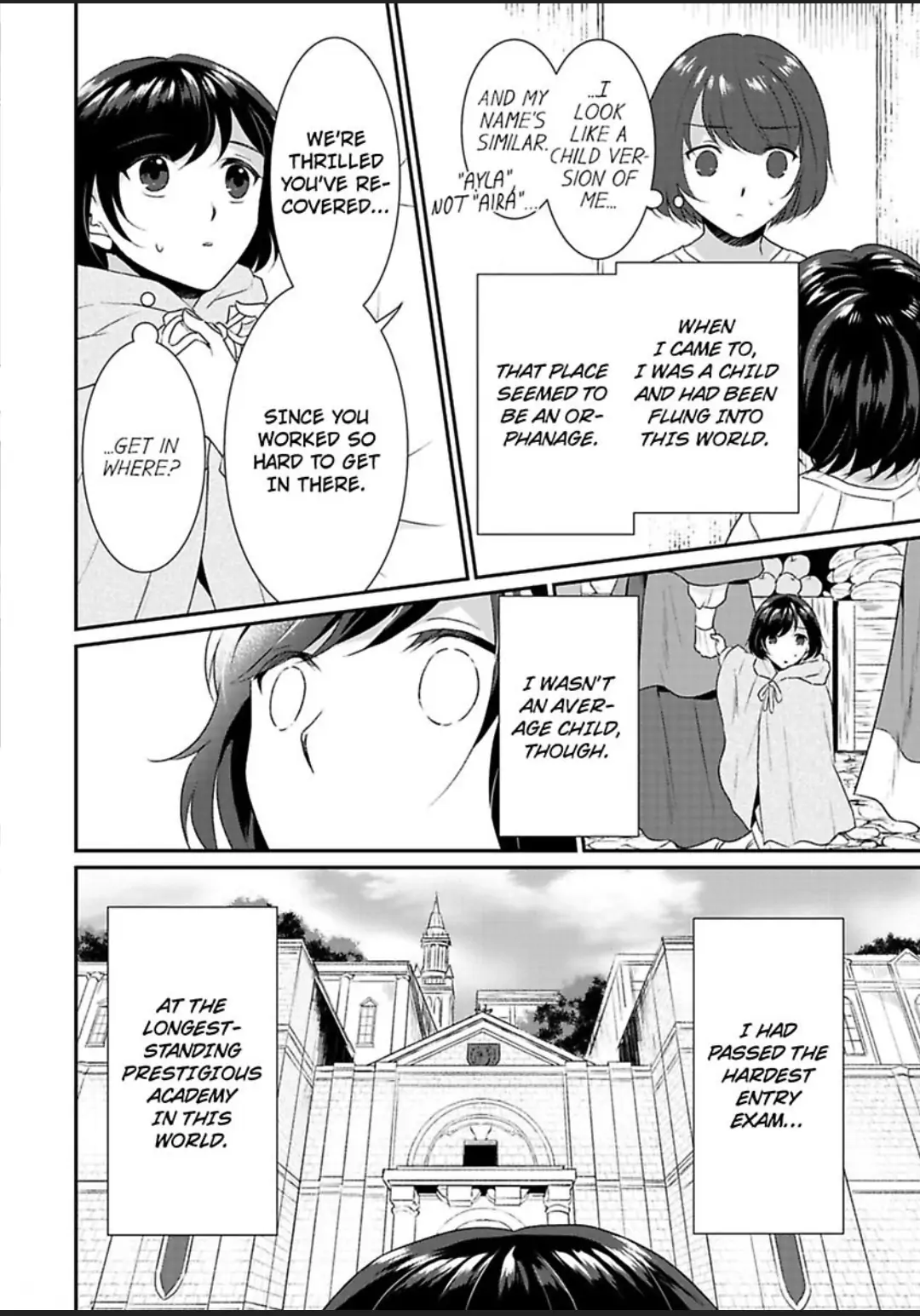 Tensei Majo ha Ryuzoku no Mamono-sama ni Kakowaremasu Chapter 1 - page 10