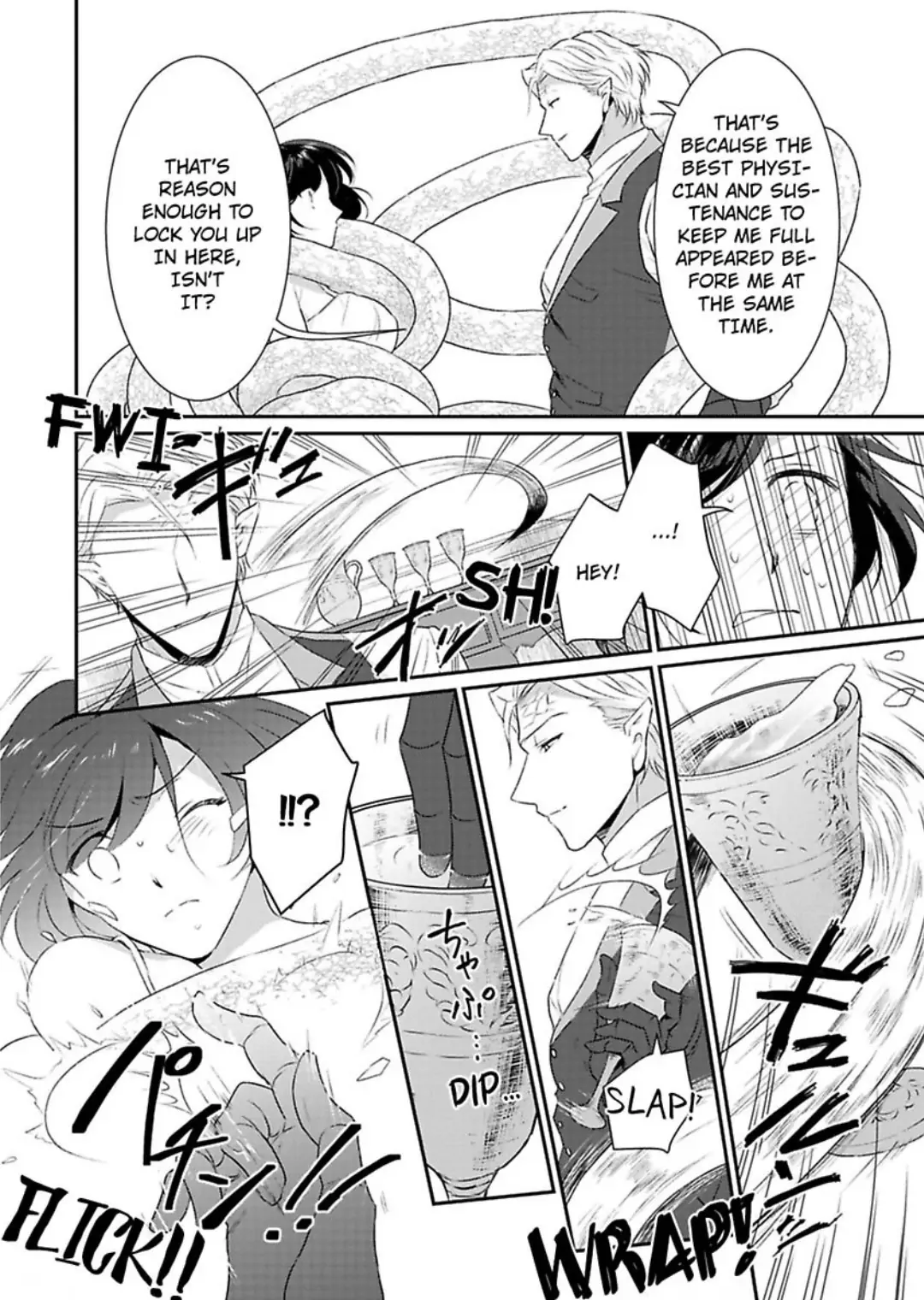 Tensei Majo ha Ryuzoku no Mamono-sama ni Kakowaremasu Chapter 2 - page 9