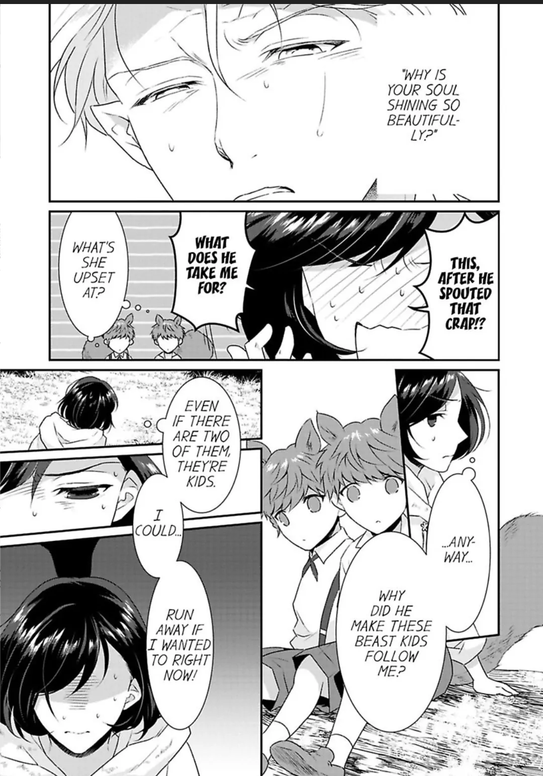 Tensei Majo ha Ryuzoku no Mamono-sama ni Kakowaremasu Chapter 3 - page 15