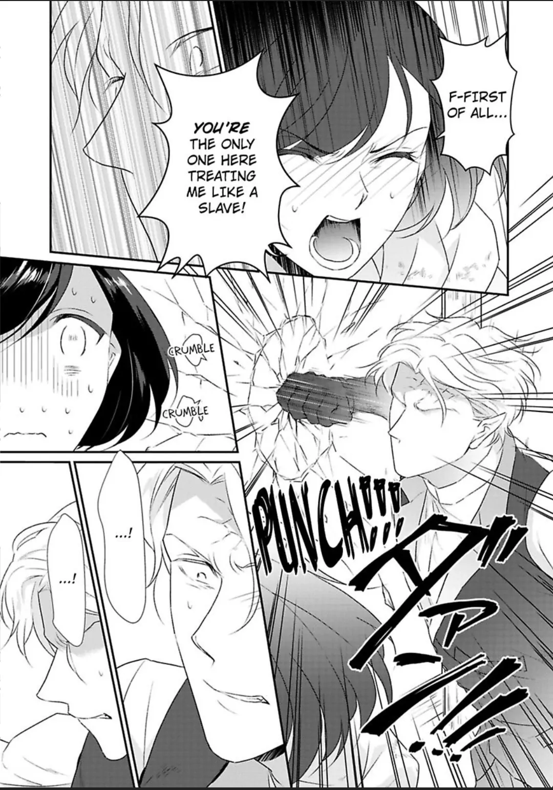 Tensei Majo ha Ryuzoku no Mamono-sama ni Kakowaremasu Chapter 3 - page 21