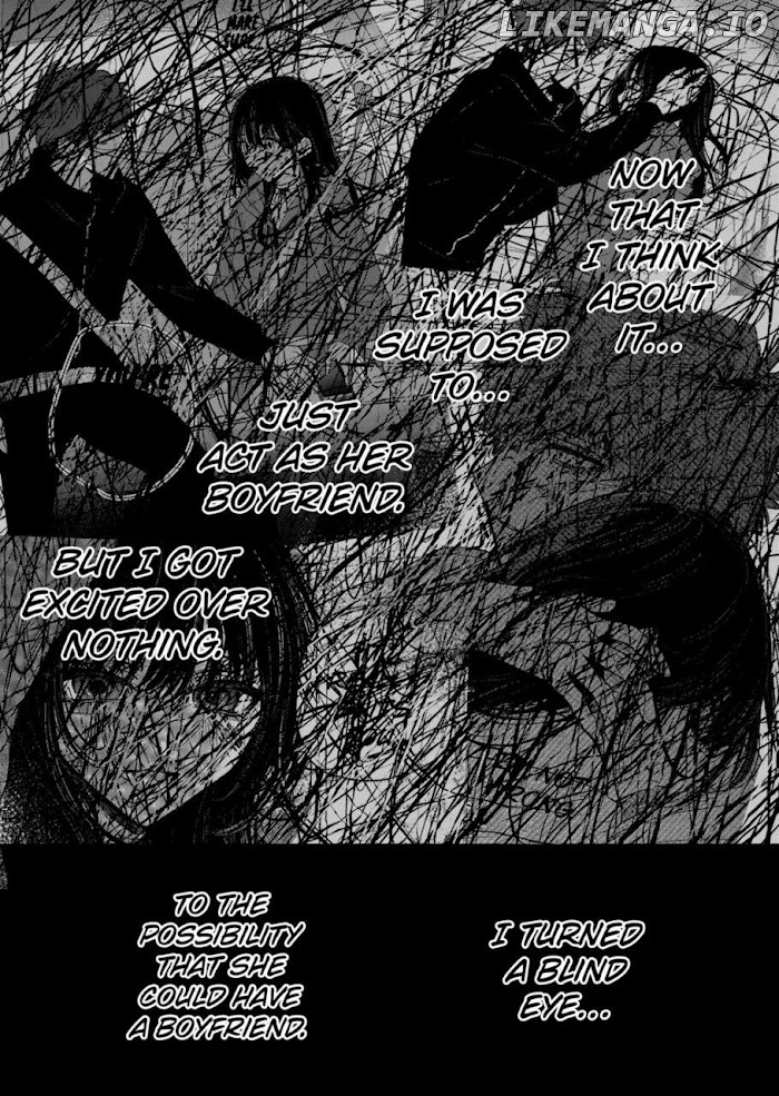 Kimi ni Koisuru Satsujinki chapter 23 - page 4