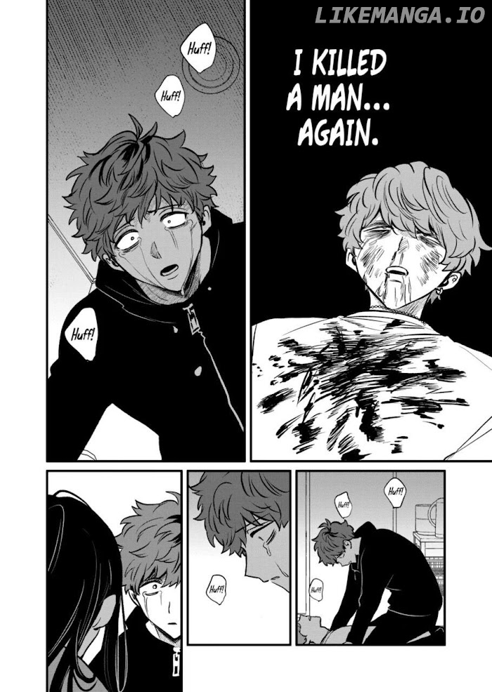 Kimi ni Koisuru Satsujinki chapter 28 - page 2