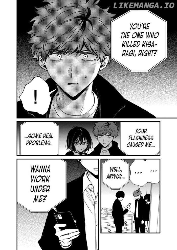Kimi ni Koisuru Satsujinki chapter 31 - page 8
