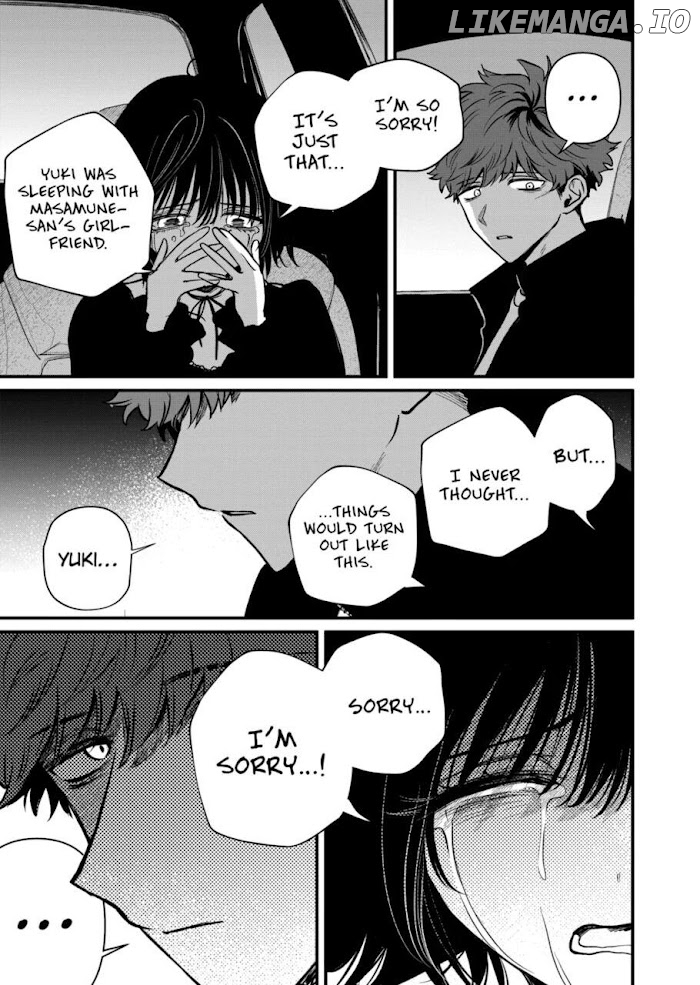 Kimi ni Koisuru Satsujinki chapter 31.2 - page 3