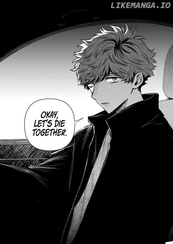 Kimi ni Koisuru Satsujinki chapter 31.2 - page 8