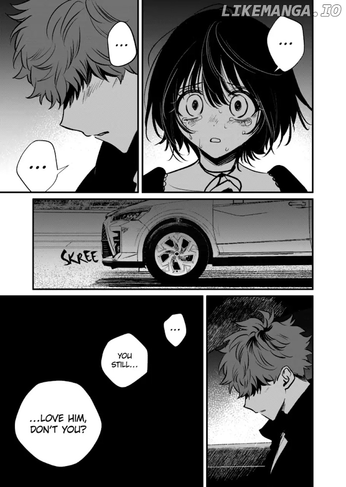Kimi ni Koisuru Satsujinki chapter 32 - page 3