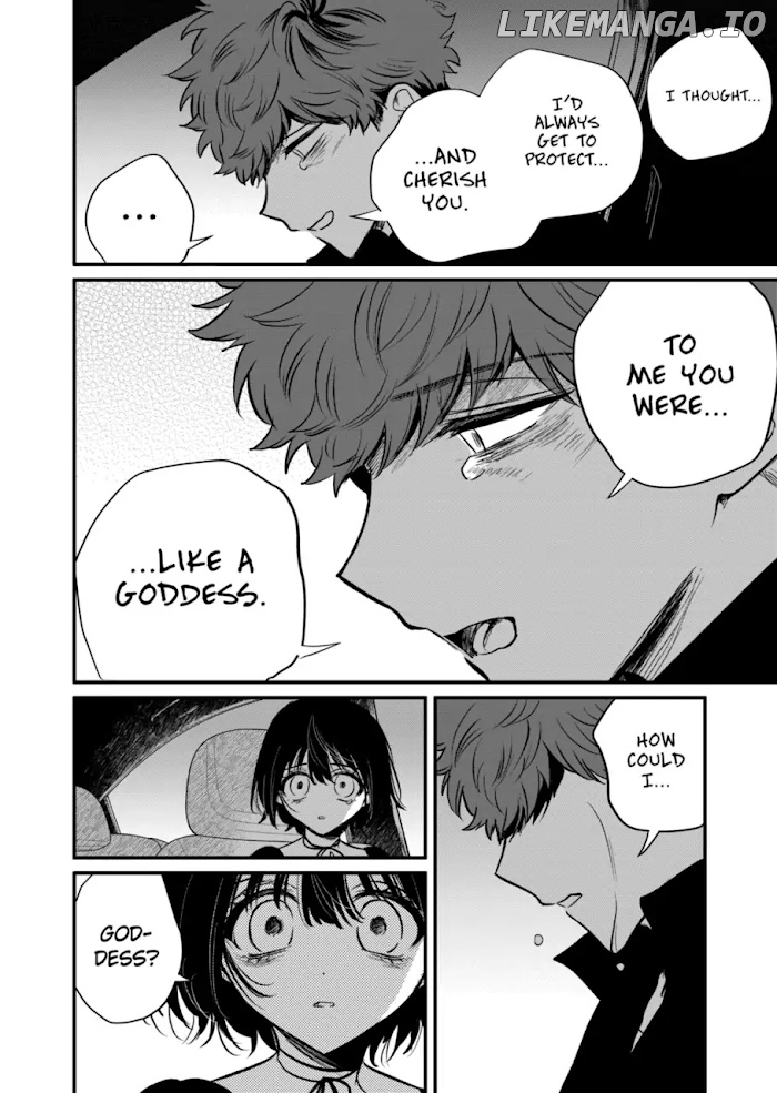 Kimi ni Koisuru Satsujinki chapter 32 - page 8