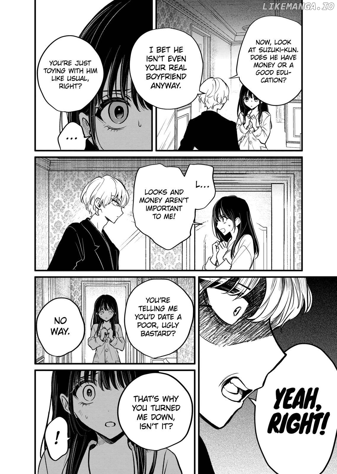 Kimi ni Koisuru Satsujinki chapter 12 - page 4