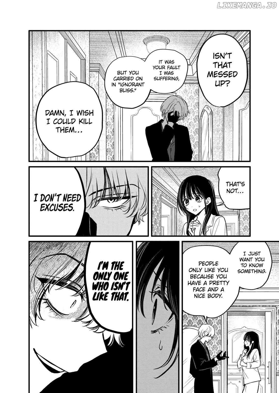 Kimi ni Koisuru Satsujinki chapter 12 - page 8