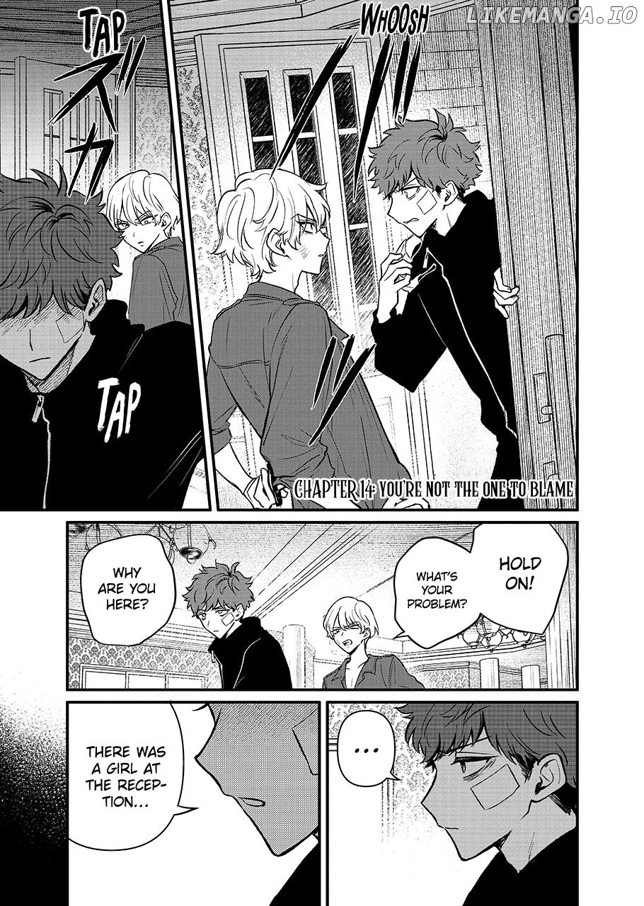 Kimi ni Koisuru Satsujinki chapter 14 - page 1