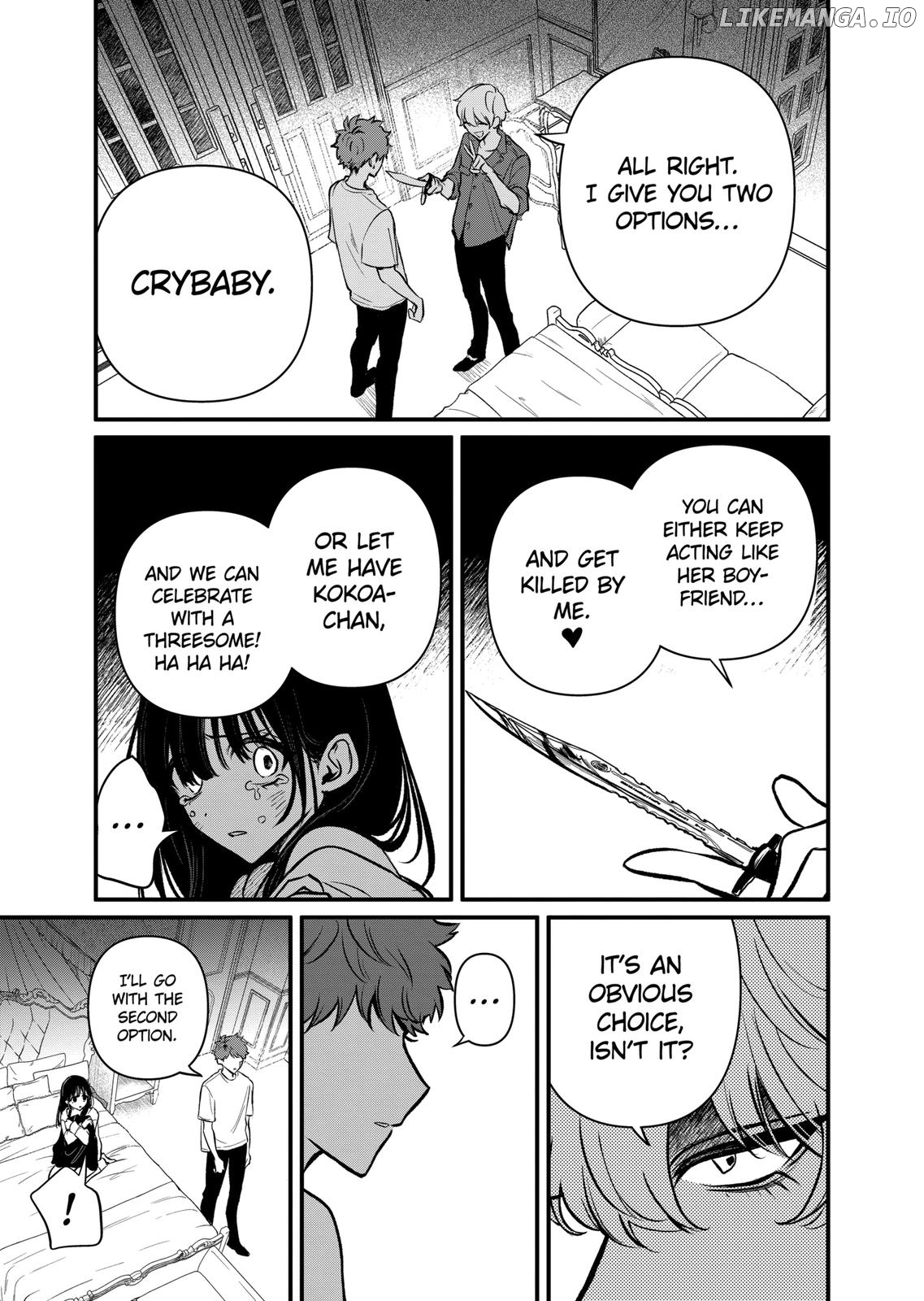 Kimi ni Koisuru Satsujinki chapter 14 - page 15