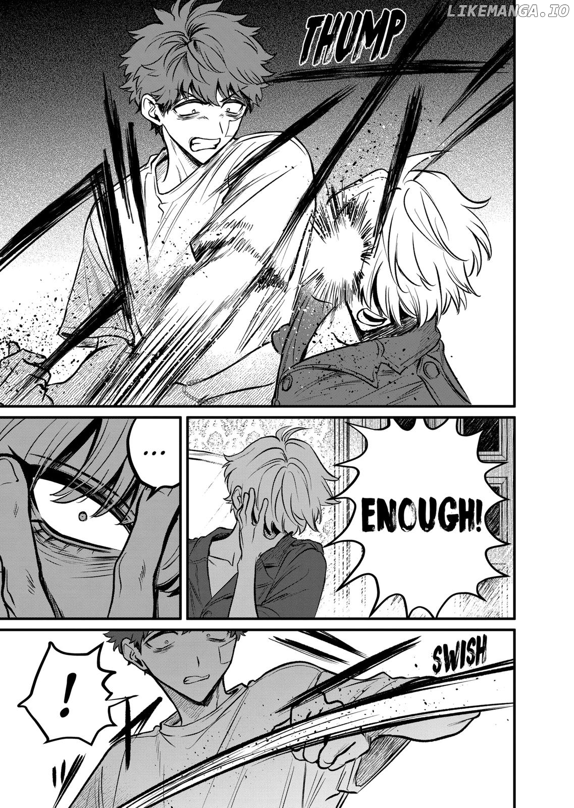 Kimi ni Koisuru Satsujinki chapter 14 - page 7
