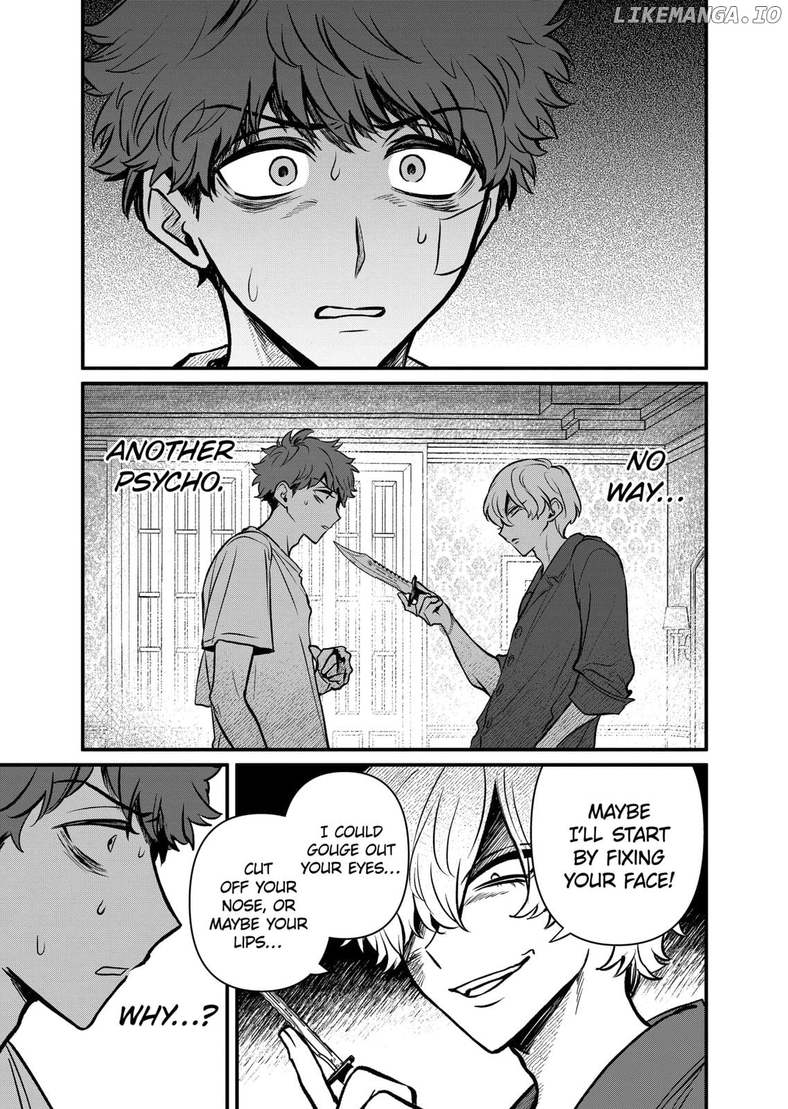 Kimi ni Koisuru Satsujinki chapter 14 - page 9