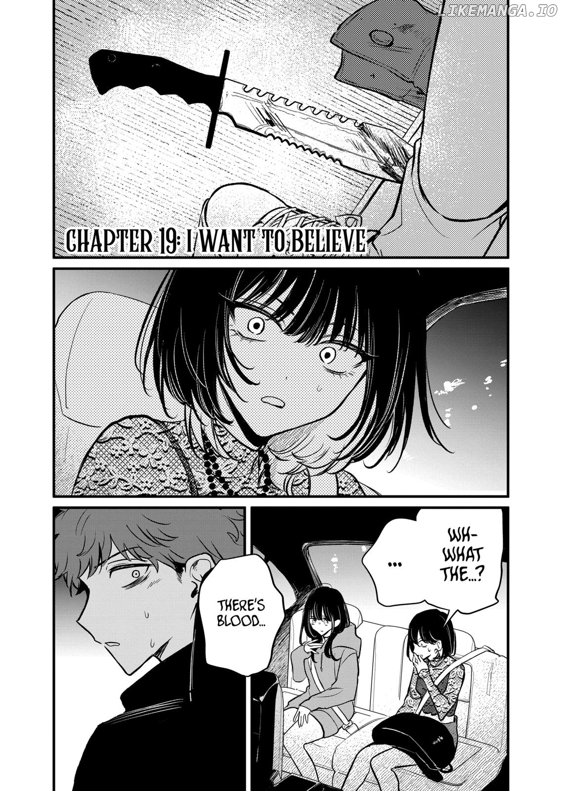 Kimi ni Koisuru Satsujinki chapter 19 - page 1