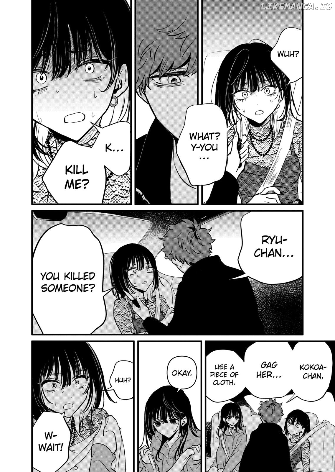 Kimi ni Koisuru Satsujinki chapter 19 - page 14