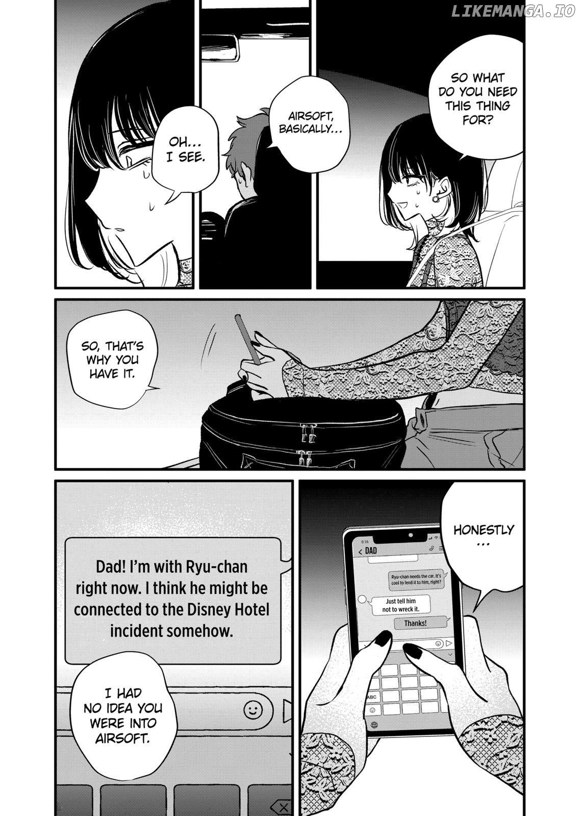 Kimi ni Koisuru Satsujinki chapter 19 - page 6