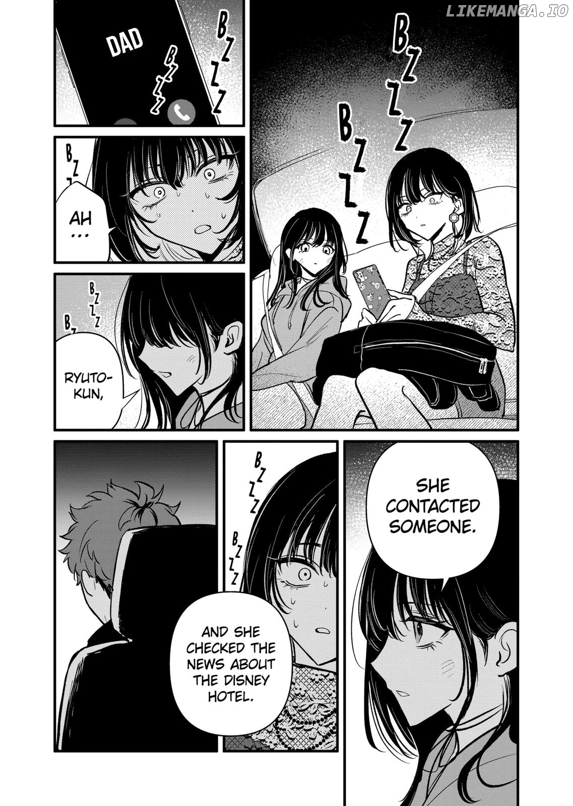 Kimi ni Koisuru Satsujinki chapter 19 - page 9