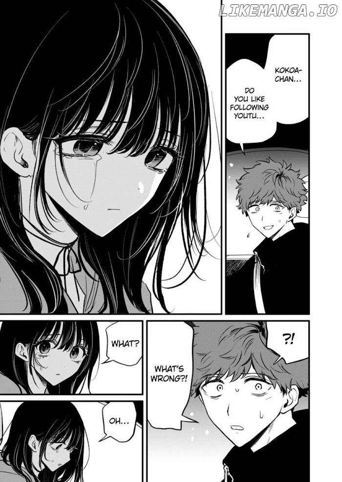 Kimi ni Koisuru Satsujinki chapter 21 - page 3