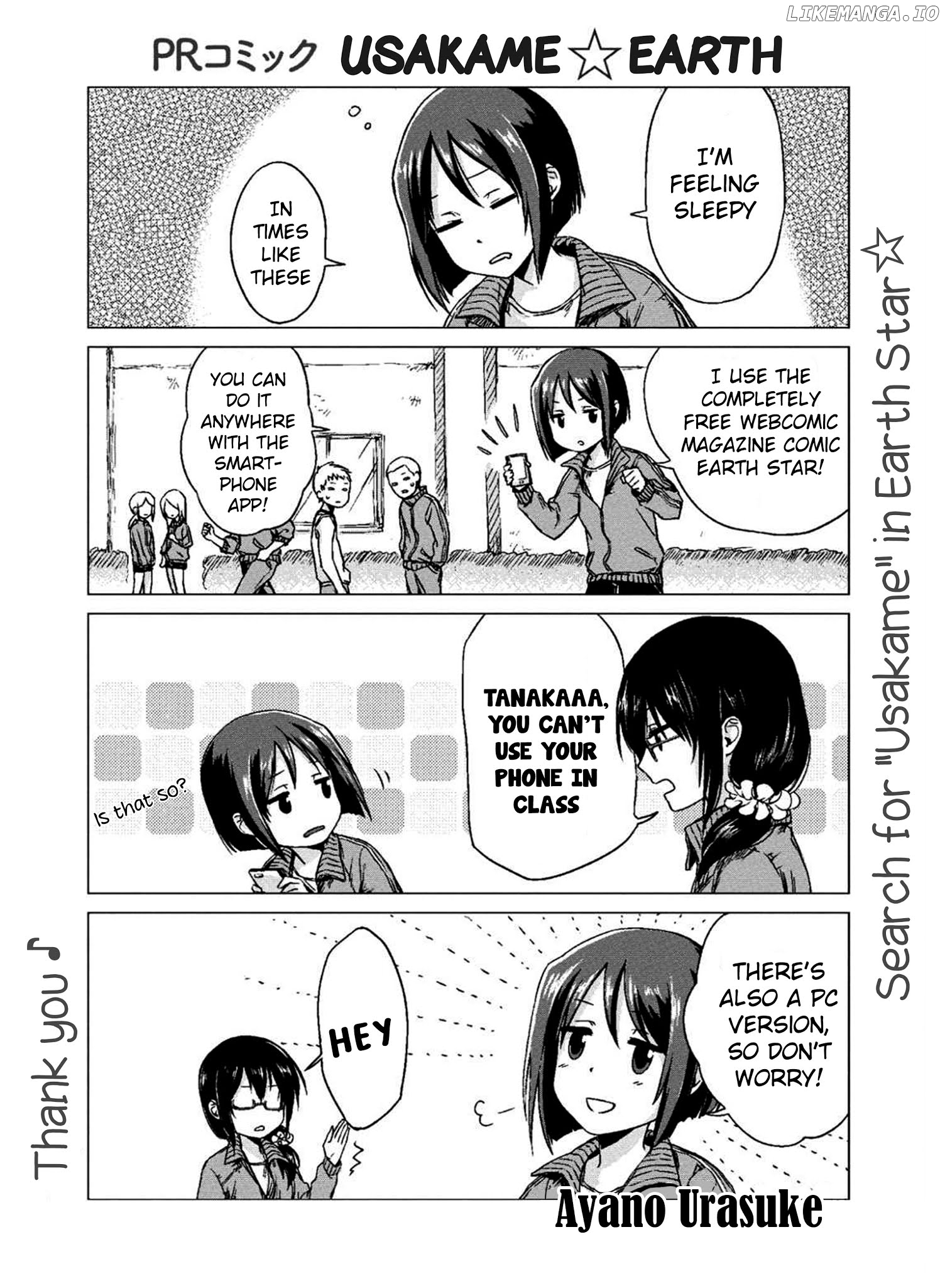 Mahou Shoujo Nante Mou Ii Desu Kara. chapter 19.5 - page 10